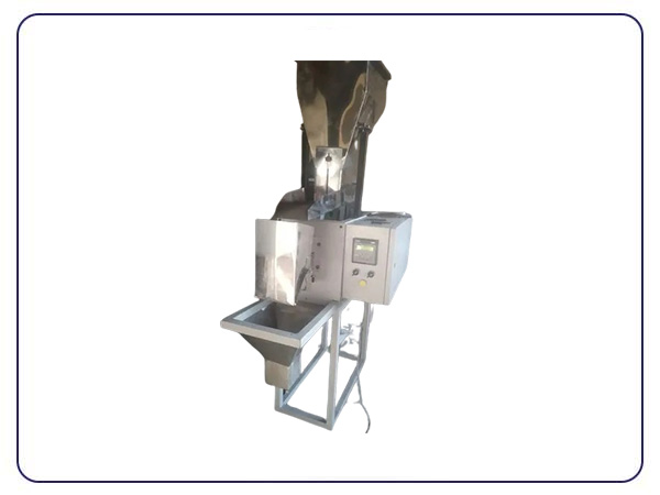 weighmetric